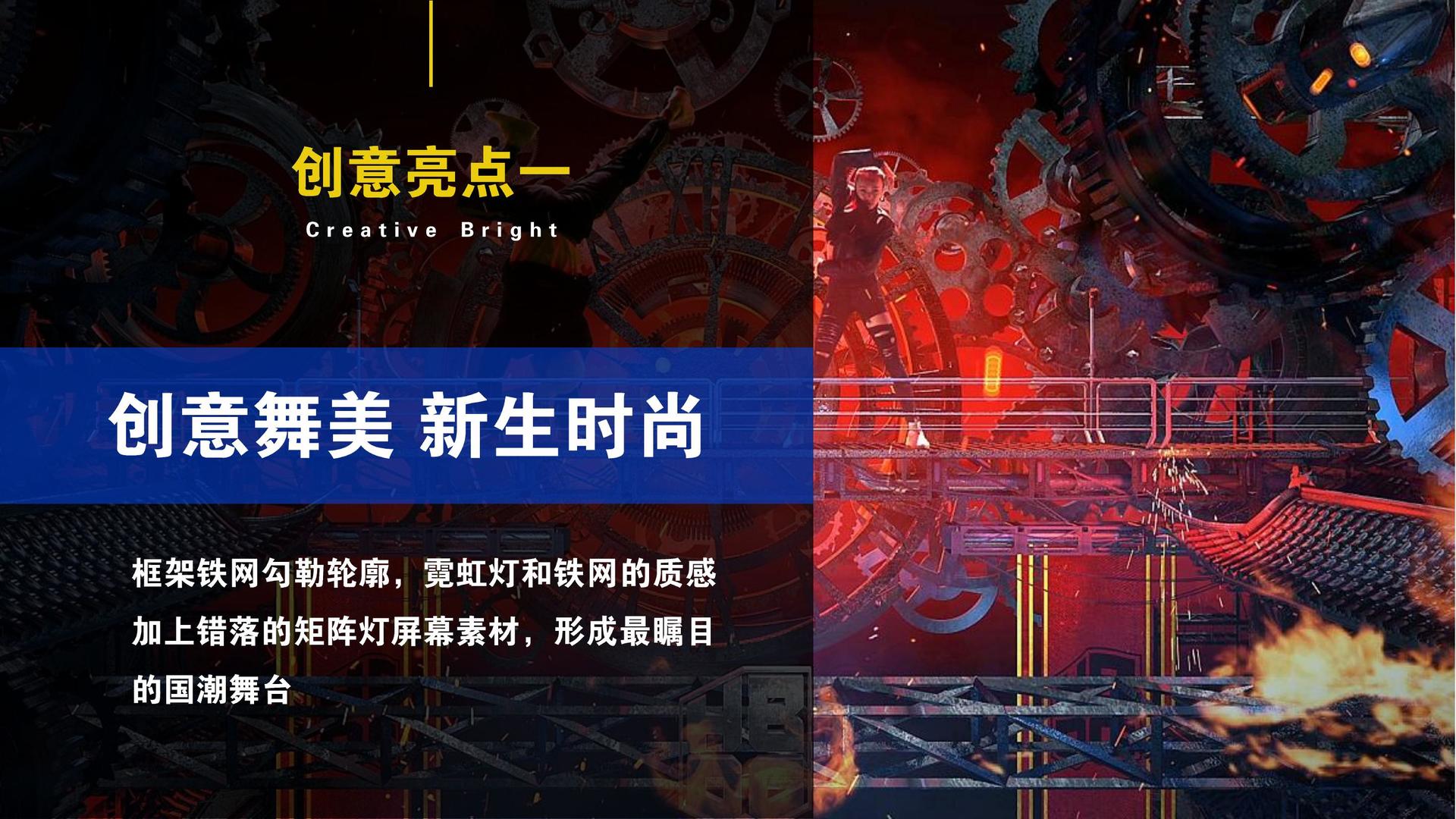 彻斯影视浅色极简